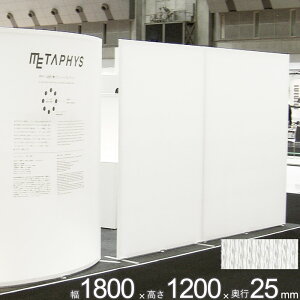 p[e[V A~ Ԏd؂ falce ItBX VO p[eBV tbg 1800×1200×s25mm 1P g ObhfUC NXJo[ Ȗ J[u   d؂ ډB