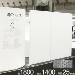 p[e[V A~ Ԏd؂ falce ItBX VO p[eBV tbg 1800×1400×s25mm 1P g ObhfUC NXJo[ Ȗ J[u   d؂ ډB