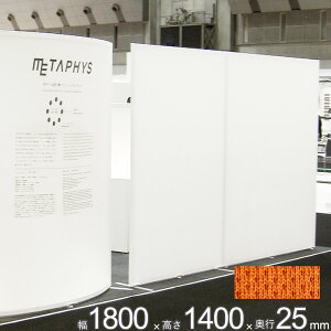 p[e[V A~ Ԏd؂ falce ItBX VO p[eBV tbg 1800×1400×s25mm 1P g ObhfUC NXJo[ Ȗ J[u   d؂ ډB