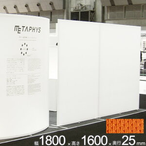 p[e[V A~ Ԏd؂ falce ItBX VO p[eBV tbg 1800×1600×s25mm 1P g ObhfUC NXJo[ Ȗ J[u   d؂ ډB