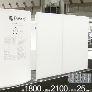 p[e[V A~ Ԏd؂ falce ItBX VO p[eBV tbg 1800×2100×s25mm 1P g ObhfUC NXJo[ Ȗ J[u   d؂ ډB