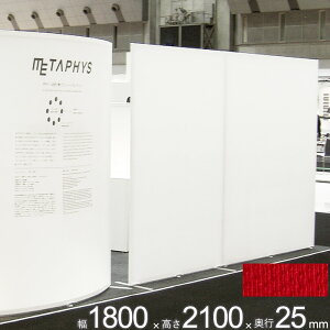 p[e[V A~ Ԏd؂ falce ItBX VO p[eBV tbg 1800×2100×s25mm 1P g ObhfUC NXJo[ Ȗ J[u   d؂ ډB