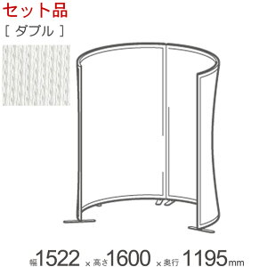 p[e[V  A~ Ԏd؂ falce ItBX Eh _uZbgi 1522×s1195×1600mm {2{WCgv[g1Zbg{AWX^[tbg×2{AWX^[v[g