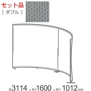 p[e[V  A~ Ԏd؂ falce ItBX Eh _uZbgi 3114×s1012×1600mm {2{WCgv[g1Zbg{AWX^[tbg×2{AWX^[v[g