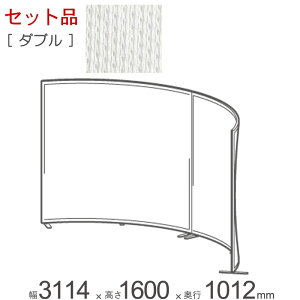 p[e[V  A~ Ԏd؂ falce ItBX Eh _uZbgi 3114×s1012×1600mm {2{WCgv[g1Zbg{AWX^[tbg×2{AWX^[v[g