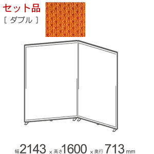 p[e[V  A~ Ԏd؂ falce ItBX tbg _uZbgi 2143×s713×1600mm {2{WCgv[g1Zbg{AWX^[tbg×2{AWX^[v[g