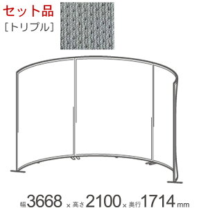 p[e[V  A~ Ԏd؂ falce ItBX Eh gvZbgi 3668×s1714×2100mm {3{WCgv[g2Zbg{AWX^[tbg×3{AWX^[v[