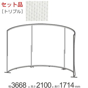 p[e[V  A~ Ԏd؂ falce ItBX Eh gvZbgi 3668×s1714×2100mm {3{WCgv[g2Zbg{AWX^[tbg×3{AWX^[v[