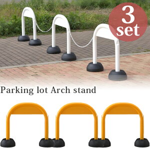 ԏ |[ `F[ tFX `F[X^h A[`X^h 3{Zbg zCg CG[ ԏ|[  X^h `F[|[  y O H X X  K[f