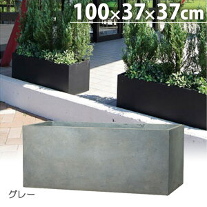 y10%OFFIX[p[SALEz v^[ ^ Aؔ ` t@Co[NC   _ X 100×37×37cm 1000×370×370mm zCg ubN O[  K[fjO y |p