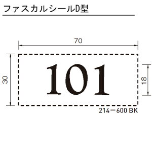 t@XJV[D^ WH() No.101`1509