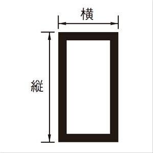 �s���ӊp�p�C�v �V���o�[ 2x30x70x4000