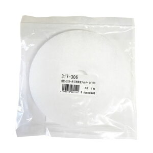 �ԕ������t�B���^�[ QF150 ��150 �v�b�V�����p�^���W�X�^�[QR150L80SW�EWG�p�p�^���W�X�^�[�p