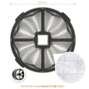 UNIX(jbNX) ÓdtB^[(ԕEDEP΍) gtB TF100A-KRP a100mm p`WX^[ KRP100p CtB^[ CtB^[