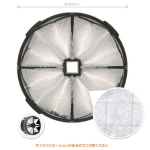 UNIX(jbNX) ÓdtB^[(ԕEDEP΍) gtB TF150A-KRP a150mm p`WX^[ KRP150p CtB^[ CtB^[