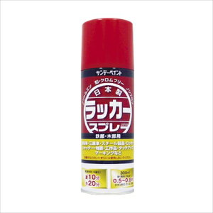 ���b�J�[�X�v���[J 300ml ��F �y����s�z
