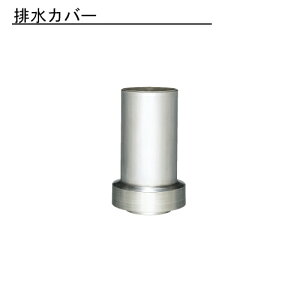 �J�Ƃ� �r���J�o�[ SG-553 �ۂ��ĂƂ�(105��)�p 0.6/1.0 �y����s�z