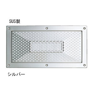 SUS ���V���C�E �� UK-N1530-S �y����s�z
