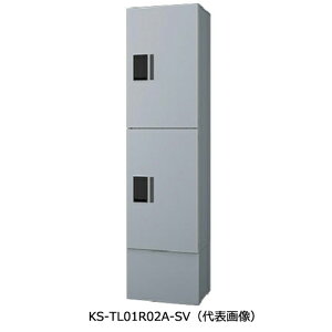 �v�`��j�b�g �@�B�� �O���O�o KS-TL01R02A-SK �V���o�[×�u���b�N �y����s�z