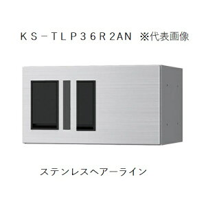 ��z�{�b�N�X(�v�`��) KS-TLP36R2AN-BK ���t �y����s�z
