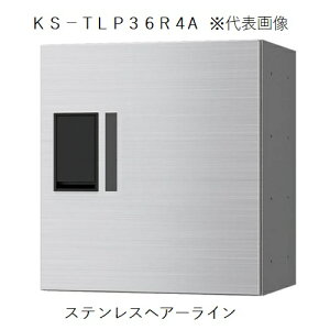 ��z�{�b�N�X(�v�`��) KS-TLP36R4A-S �y����s�z