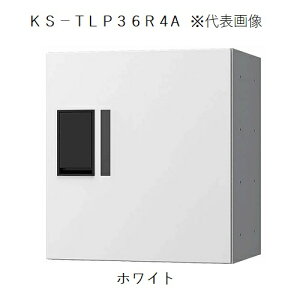 ��z�{�b�N�X(�v�`��) KS-TLP36R4A-W �y����s�z