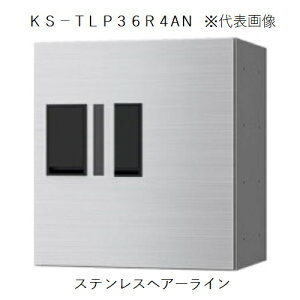 ��z�{�b�N�X(�v�`��) KS-TLP36R4AN-S ���t �y����s�z