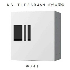 ��z�{�b�N�X(�v�`��) KS-TLP36R4AN-W ���t �y����s�z