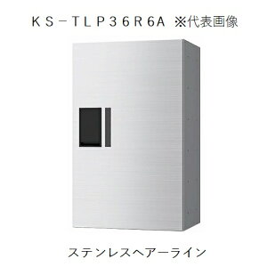 ��z�{�b�N�X(�v�`��) KS-TLP36R6A-S �y����s�z