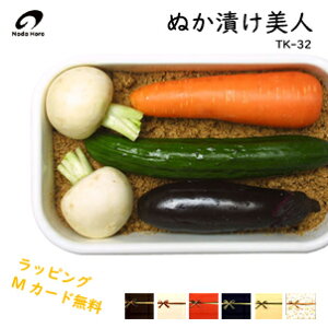 y[zc ʂЂl TK-32  z[[ Lb`  ʂЂ cz[[ Mtg v[g