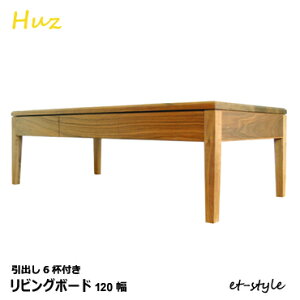 �Z���^�[�e�[�u�� ���r���O�e�[�u�� 120 �E�H�[���i�b�g ���C ���o ���[ �����`