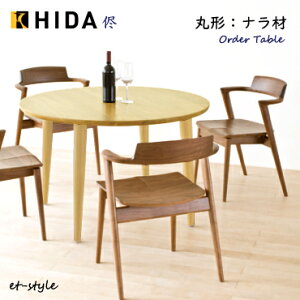 ˎY  HTS _CjO e[u I[_[e[u i C ی^ ~` 1{r HIDA