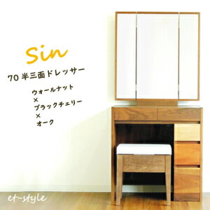 Oʋ 70 hbT[ i EH[ibg O  RZgt