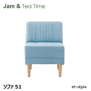 JAM-LD TeaTime LD \t@51 rO_CjO  z g re[W