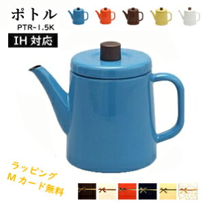 y[zc |g 1.5L IHΉ Pg Lb`  ₩ PTR-1.5K Mtg v[g NX}X