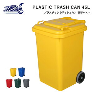_Xg{bNX ʃS~ t^t 45L _g Trashcan LX^[t S~ ݔ
