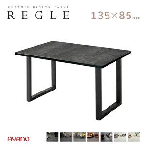 쐻쏊 REGLE O 135 _CjO e[u QT ꖇV He[u Z~bN ` XNGAr x   _