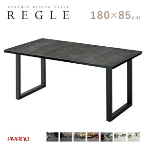 쐻쏊 REGLE O 180 _CjO e[u QT ꖇV He[u Z~bN ` XNGAr x   _