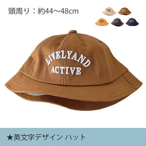 y30%ItzXq xr[ p At@xbg S nbg St ؍ Lbv 44`48 ̎q j̎q LbY jp jZbNX q