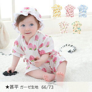 y30%Itz r p[X K[[ xr[  pW}   60 70 ̎q j̎q Ԃ LbY V jp  Ղ q