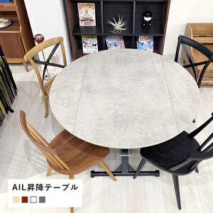 ~e[u  ~ ACX ܂肽 120 ی^ AILS teBOe[u [e[u  e[u