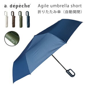 y[z܂肽ݎP ^ JT J ^b` RpNg Vv WvP AGILE-U-S Au V[g AfyV