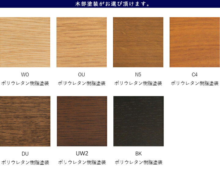 楽天市場】飛騨産業 コブリナ cobrina ダイニング テーブル 変形 丸み  