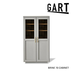 Lrlbg 70 BRINE rl HI Kg J O[ [ KX fUC ^J Vv