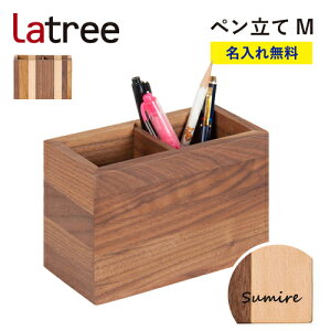 y[ / ꖳzy M g C ؐ  j Mtg v[g Latree av[g O bsO