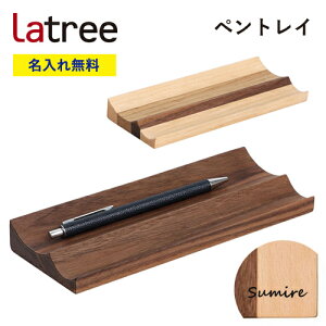 y[ / ꖳzygC ؐ g C  j Mtg v[g Latree av[g O bsO