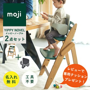 y[ / r[ŃNbVv[g/2_Zbg/ ꖳzmoji Cbs[ m[u xr[`FA nC`FA X^[^[Zbg ܂肽