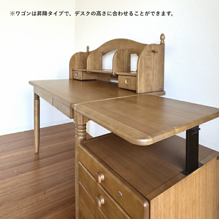 楽天市場】【アウトレット特価！154,116円→107,880円】カリモク 学習 