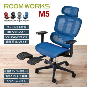 [[NX M5V[Y [N`FA Ibg}  nC fXN`FA tbgXg A[ bV ROOMWORKS ItBX`FA