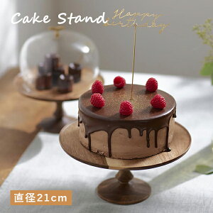 y[zP[LX^h L 21cm 5 ؐ fBXvC shesay ~`  uE AJVA X^h Y Vv